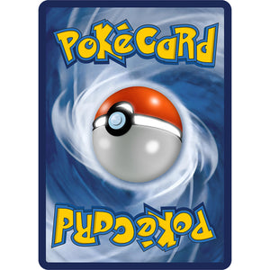 PokeCard Scarlet & Violet